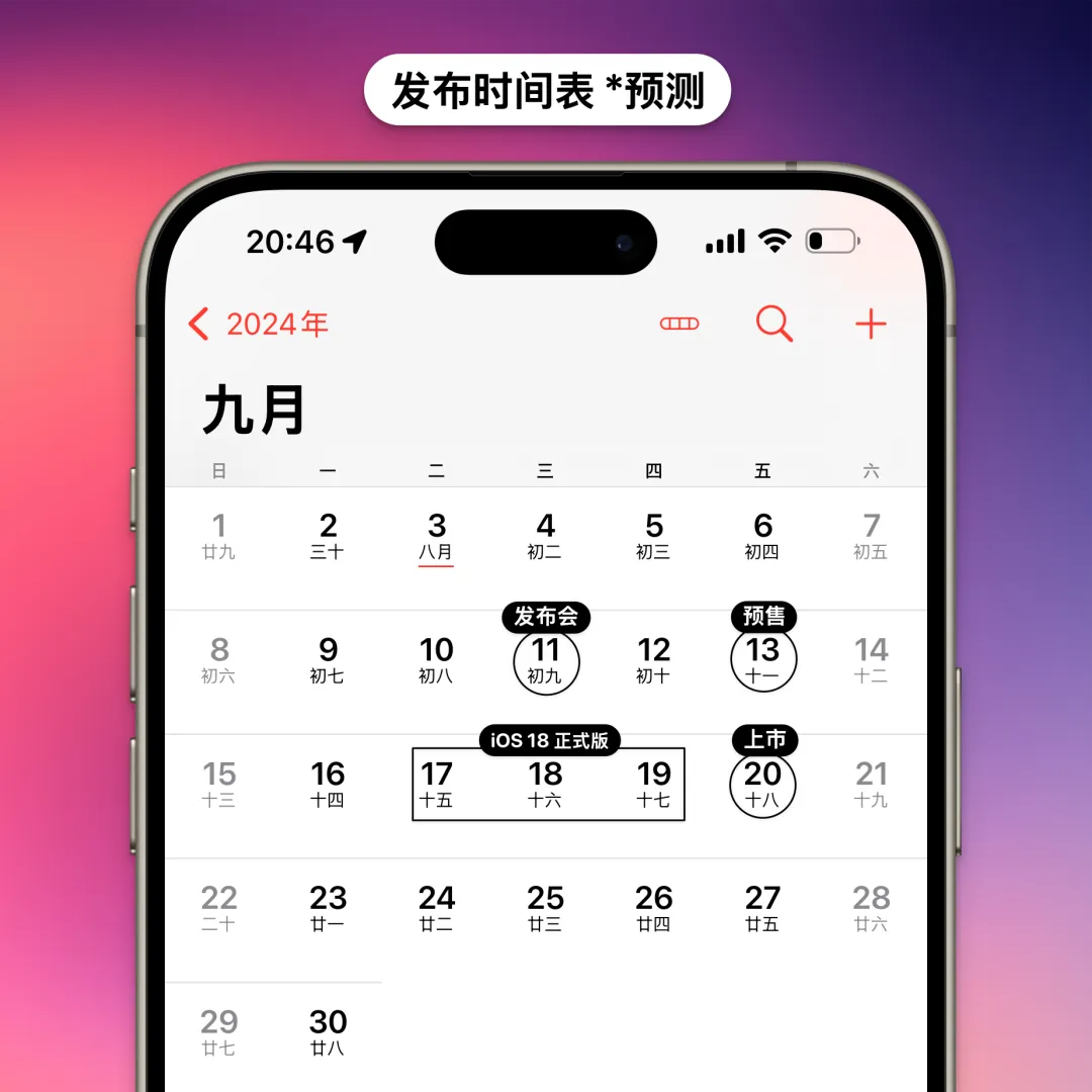 640 (1).webp